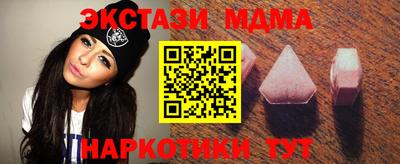 ГАЛЛЮЦИНОГЕННЫЕ ГРИБЫ Берёзовский