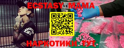 твердый Ипатово