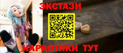 твердый Ипатово