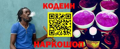 твердый Ипатово