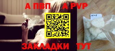 круглые Изобильный