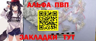 твердый Ипатово