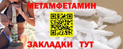 круглые Изобильный