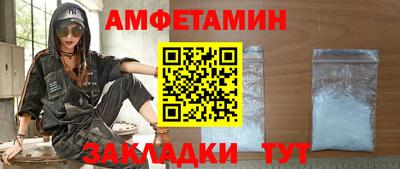 кокаин премиум Ирбит