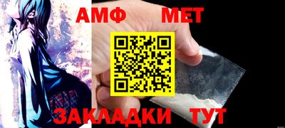 ГАЛЛЮЦИНОГЕННЫЕ ГРИБЫ Берёзовский