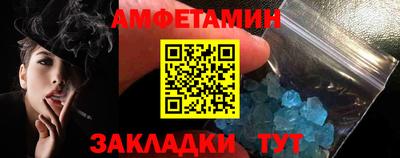 круглые Изобильный