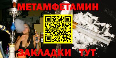 кокаин премиум Ирбит