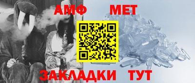 круглые Изобильный