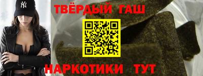 кокаин премиум Ирбит