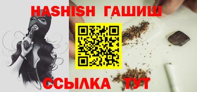 круглые Изобильный