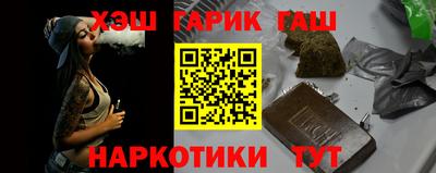 ГАЛЛЮЦИНОГЕННЫЕ ГРИБЫ Берёзовский