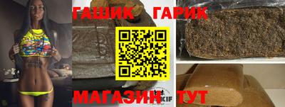круглые Изобильный