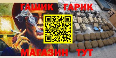 кокаин премиум Ирбит