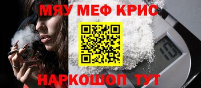 кокаин премиум Ирбит