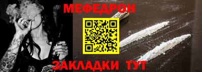 кокаин премиум Ирбит