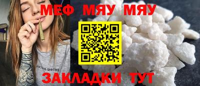твердый Ипатово