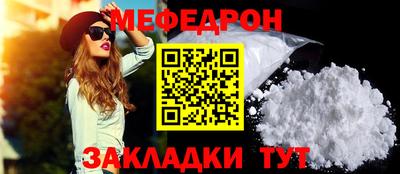 твердый Ипатово