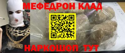 ГАЛЛЮЦИНОГЕННЫЕ ГРИБЫ Берёзовский