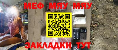 твердый Ипатово
