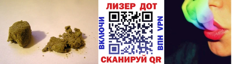 LSD-25 экстази кислота  Тольятти 