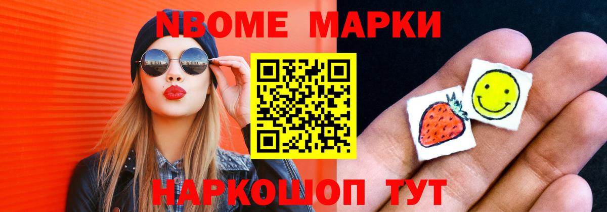 Лсд 25 экстази ecstasy Тольятти