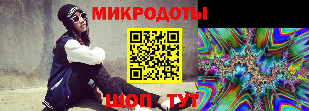 Марихуана  Канабис  COCAIN  МЕФ   Вход с VPN  Гашиш  Тольятти  ГАШИШ  Наркошоп 